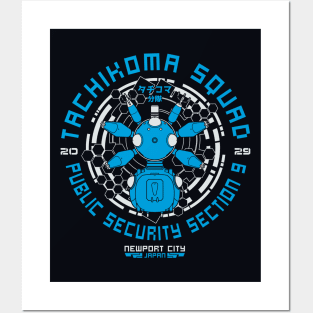 Tachikoma Squad Posters and Art